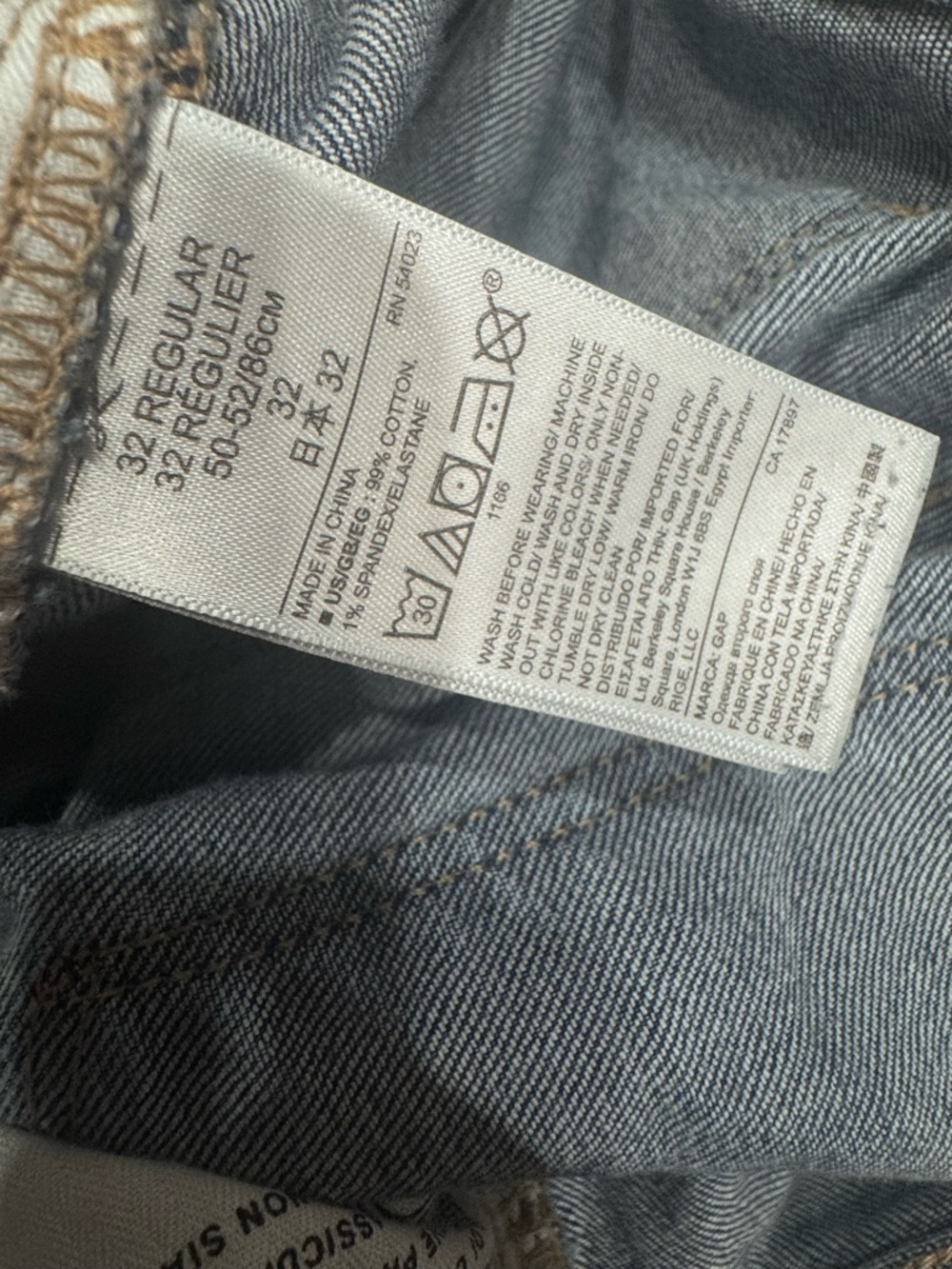 Gap Perfect Boot Jeans - Classic Blue Denim - Picture 8 of 8